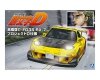 Aoshima 05620 1/24 Takahashi Keisuke FD3S RX-7 Project D Ver